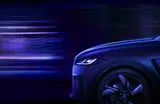 Jaguar F-PACE (Foto: Jaguar)