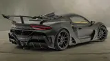 Maserati MC20