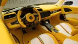 Maserati MC20