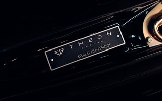 Theon Design ITA001 (Foto: Theon Design)