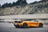 McLaren 750S (Foto: McLaren)