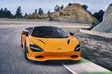 McLaren 750S (Foto: McLaren)