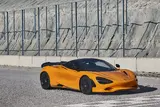McLaren 750S (Foto: McLaren)
