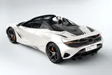 McLaren 750S (Foto: McLaren)