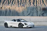 McLaren 750S (Foto: McLaren)