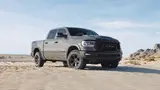 Ram 1500 Lunar