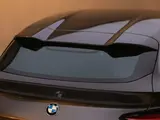 BMW Concept Touring Coupé (Foto: BMW)
