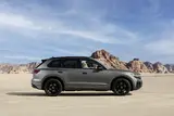 Volkswagen Touareg (Foto: Volkswagen)