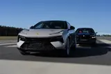 Lotus Eletre (Foto: Lotus)