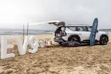 Kia EV9 (Foto: Kia)