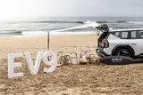 Kia EV9 (Foto: Kia)