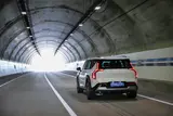 Kia EV9 (Foto: Kia)