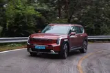 Kia EV9 (Foto: Kia)
