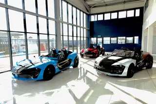 Zenos E10