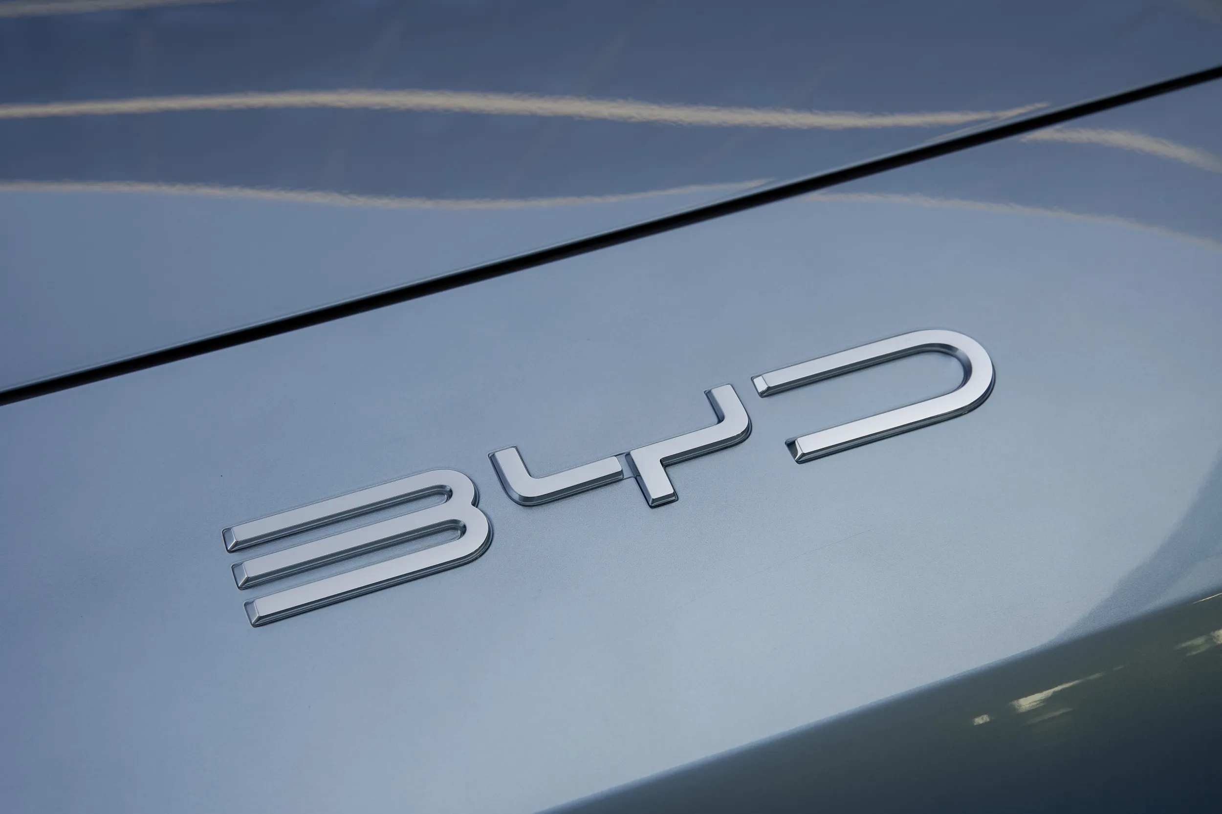 BYD Seal U