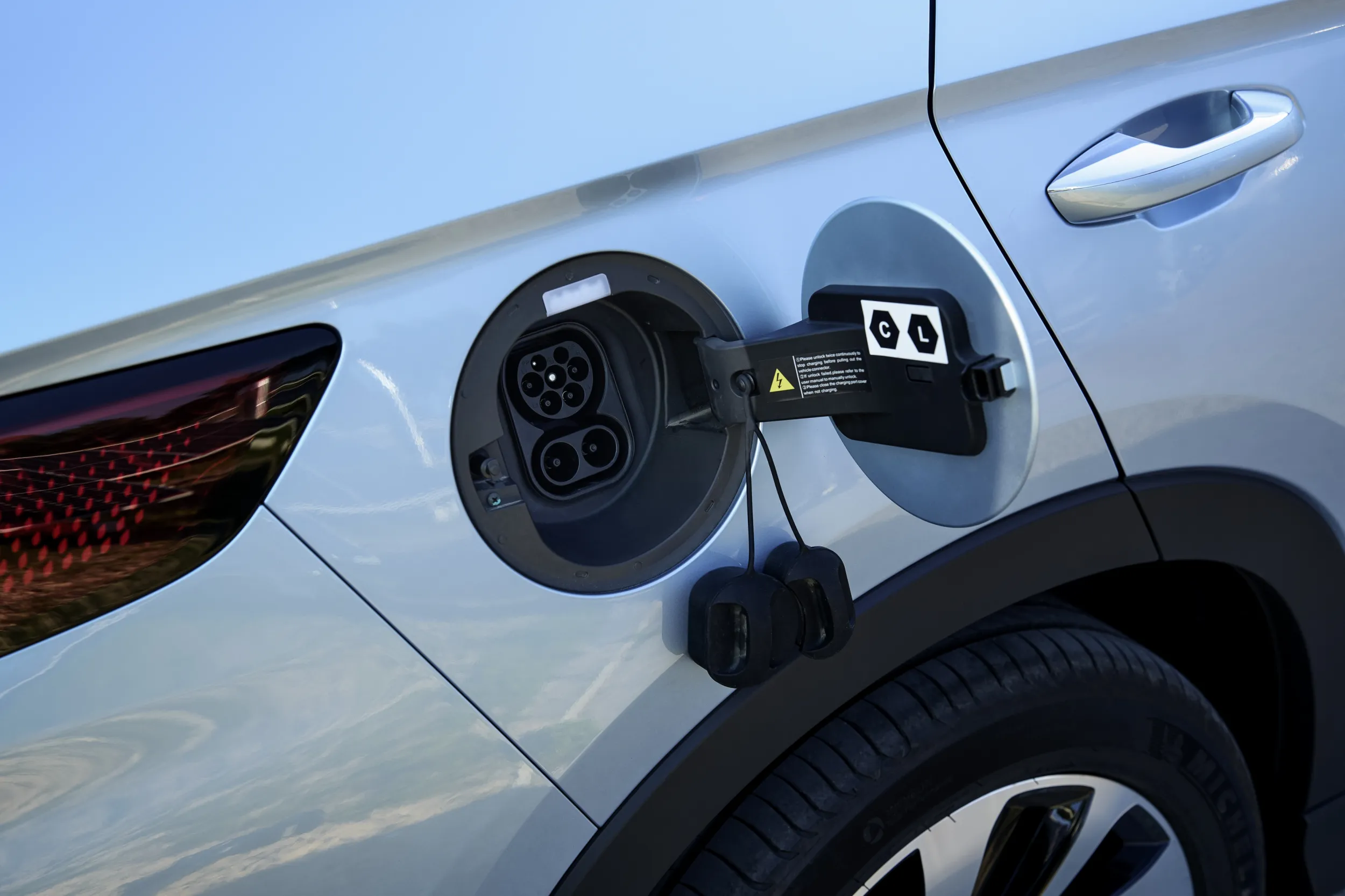 BYD Seal U