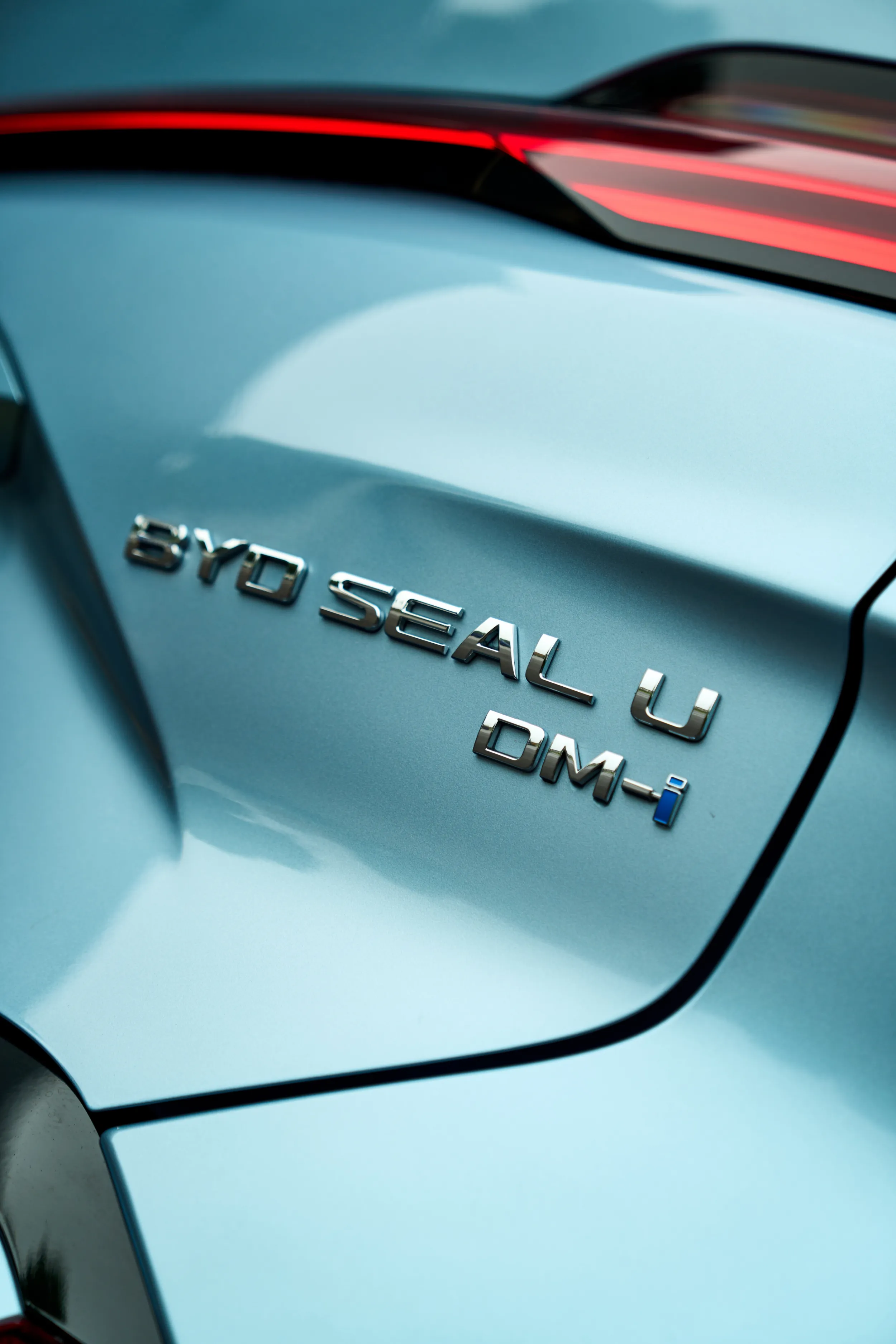 BYD Seal U DM-i