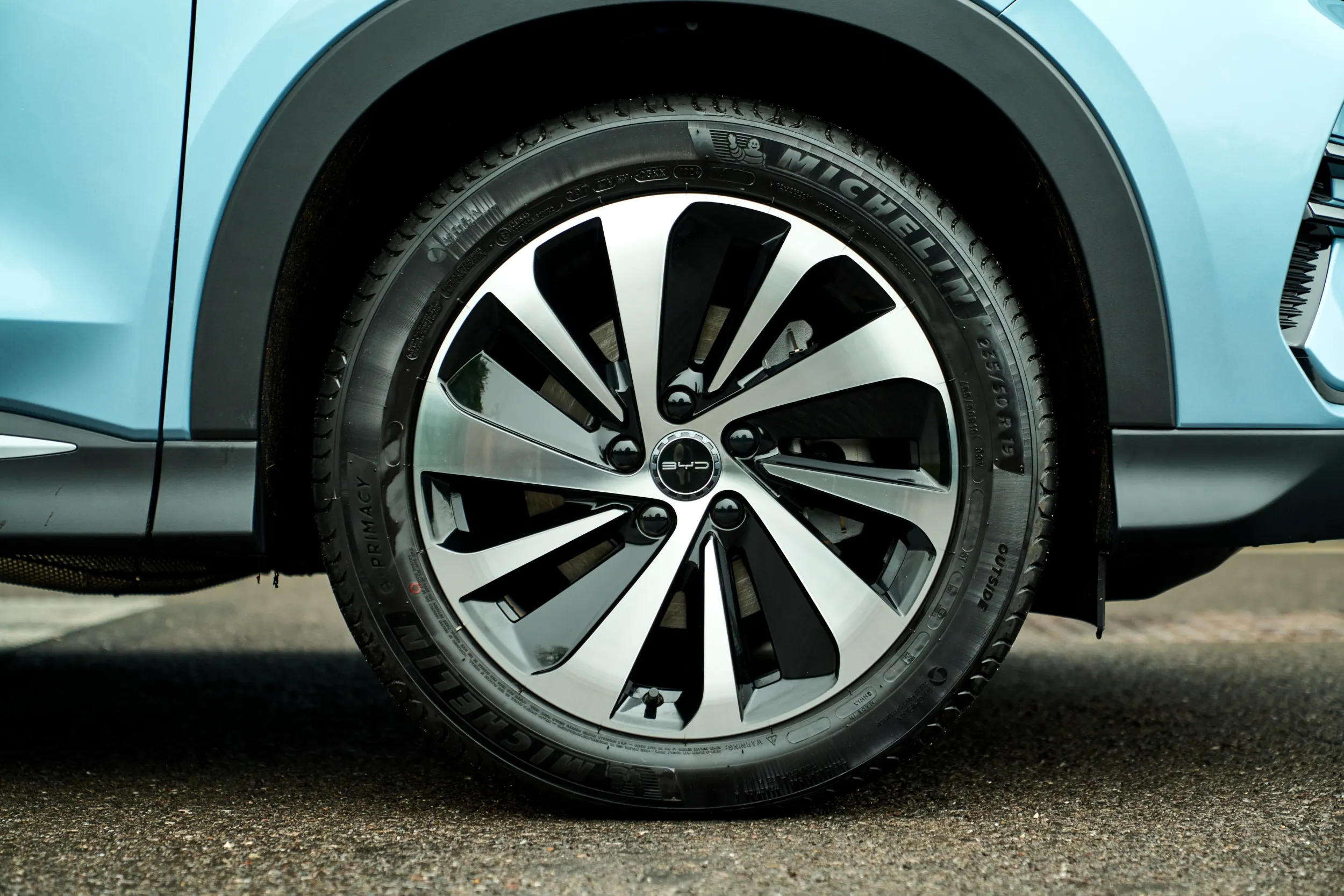 BYD Seal U DM-i
