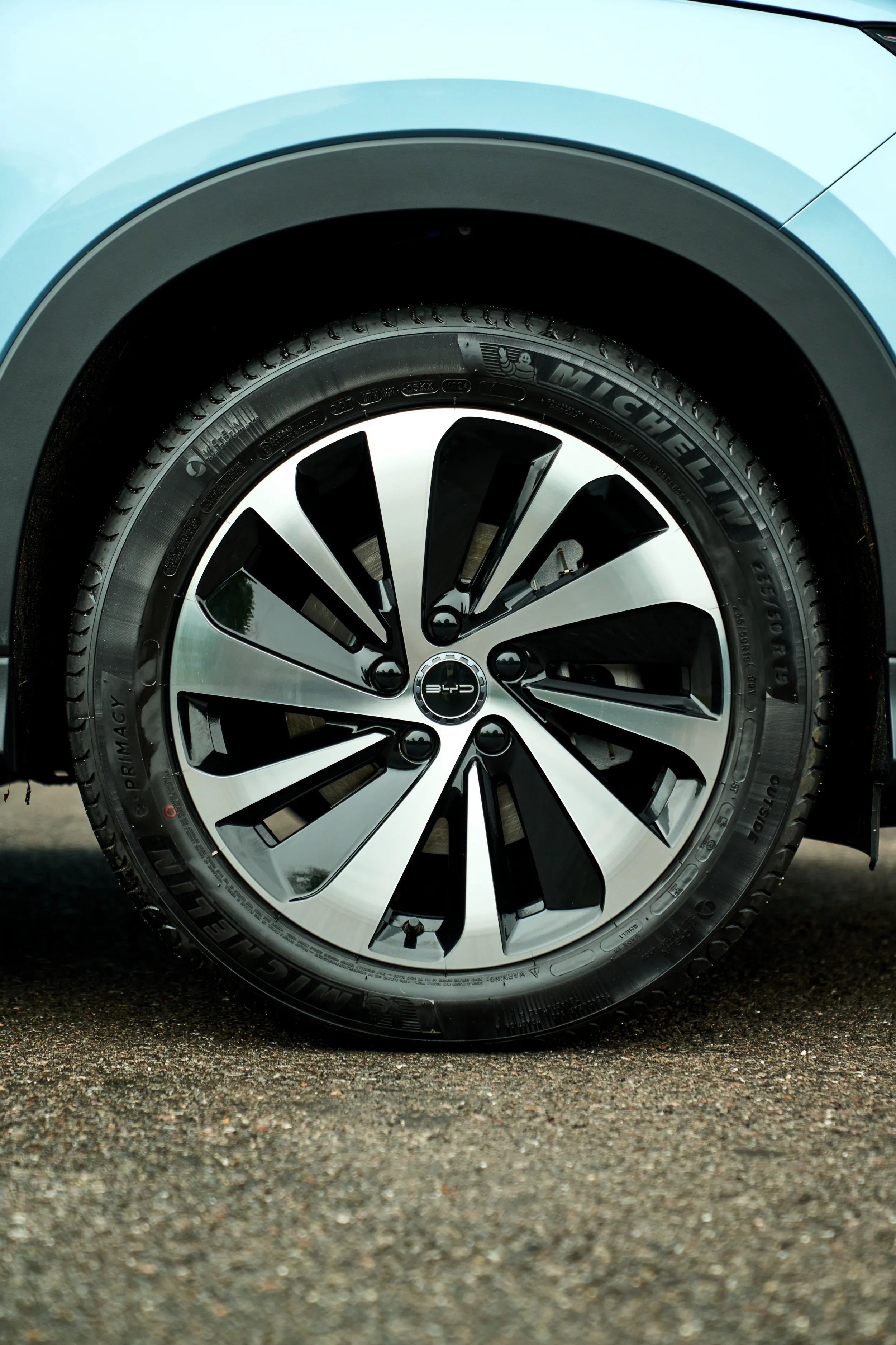 BYD Seal U DM-i