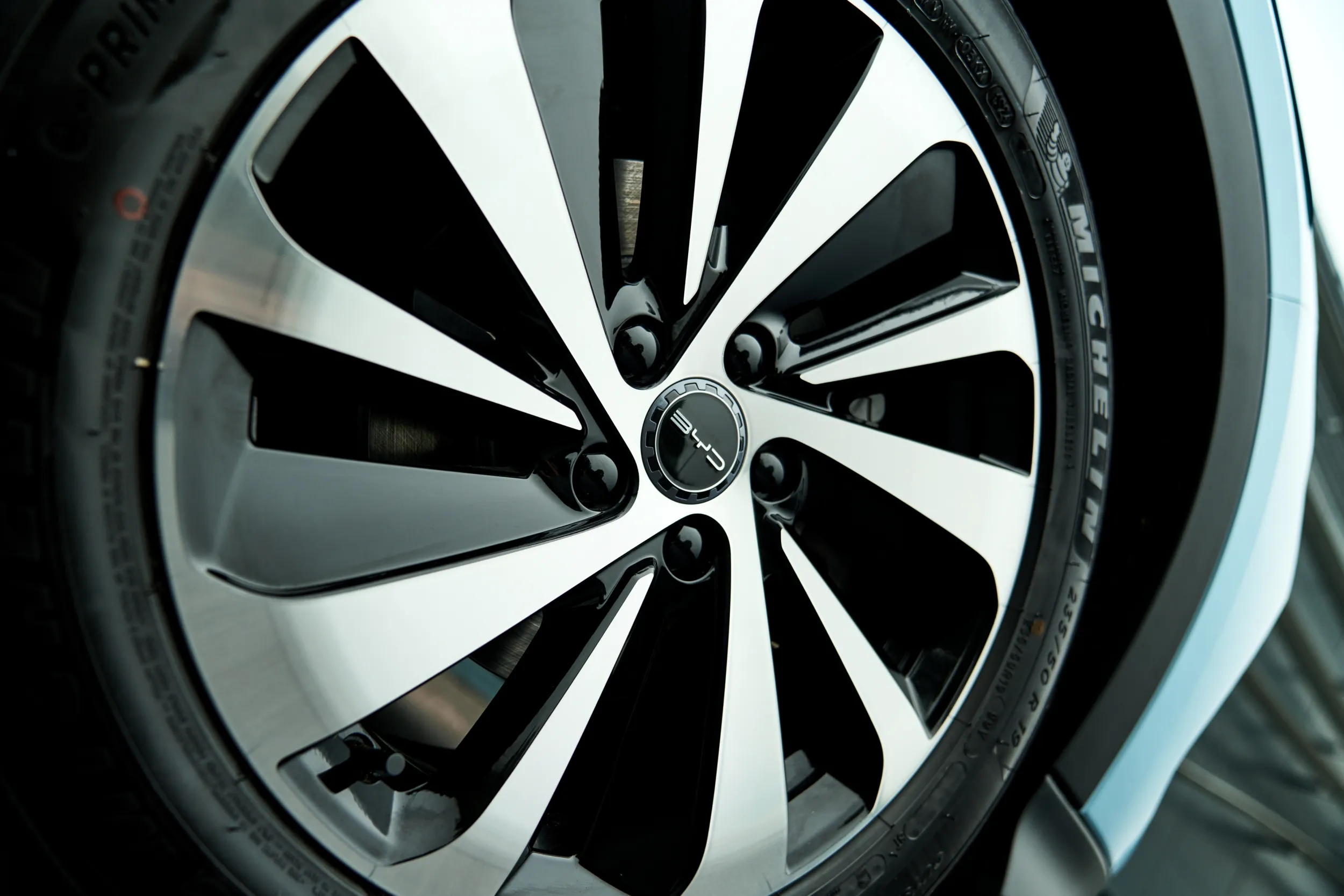 BYD Seal U DM-i