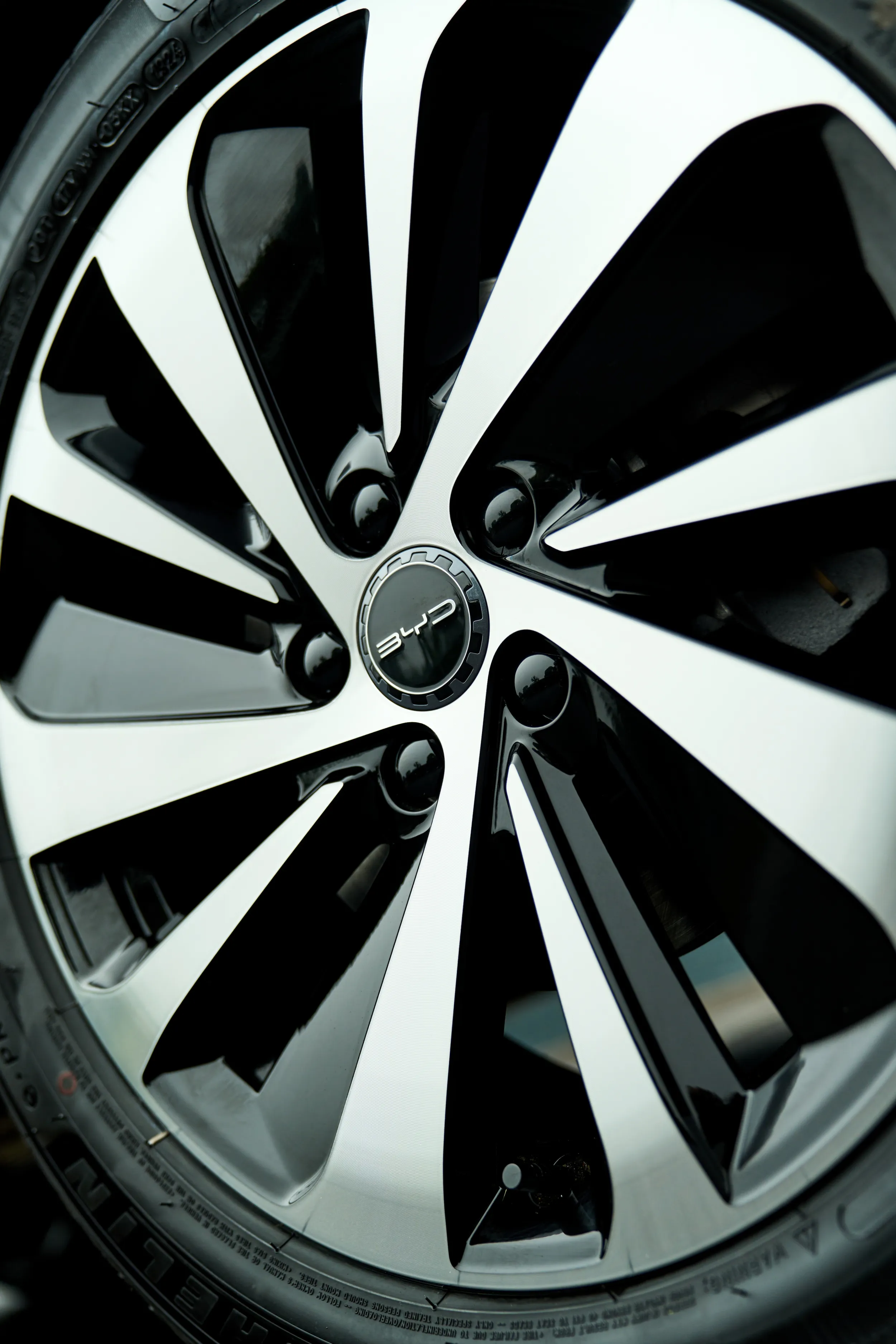 BYD Seal U DM-i