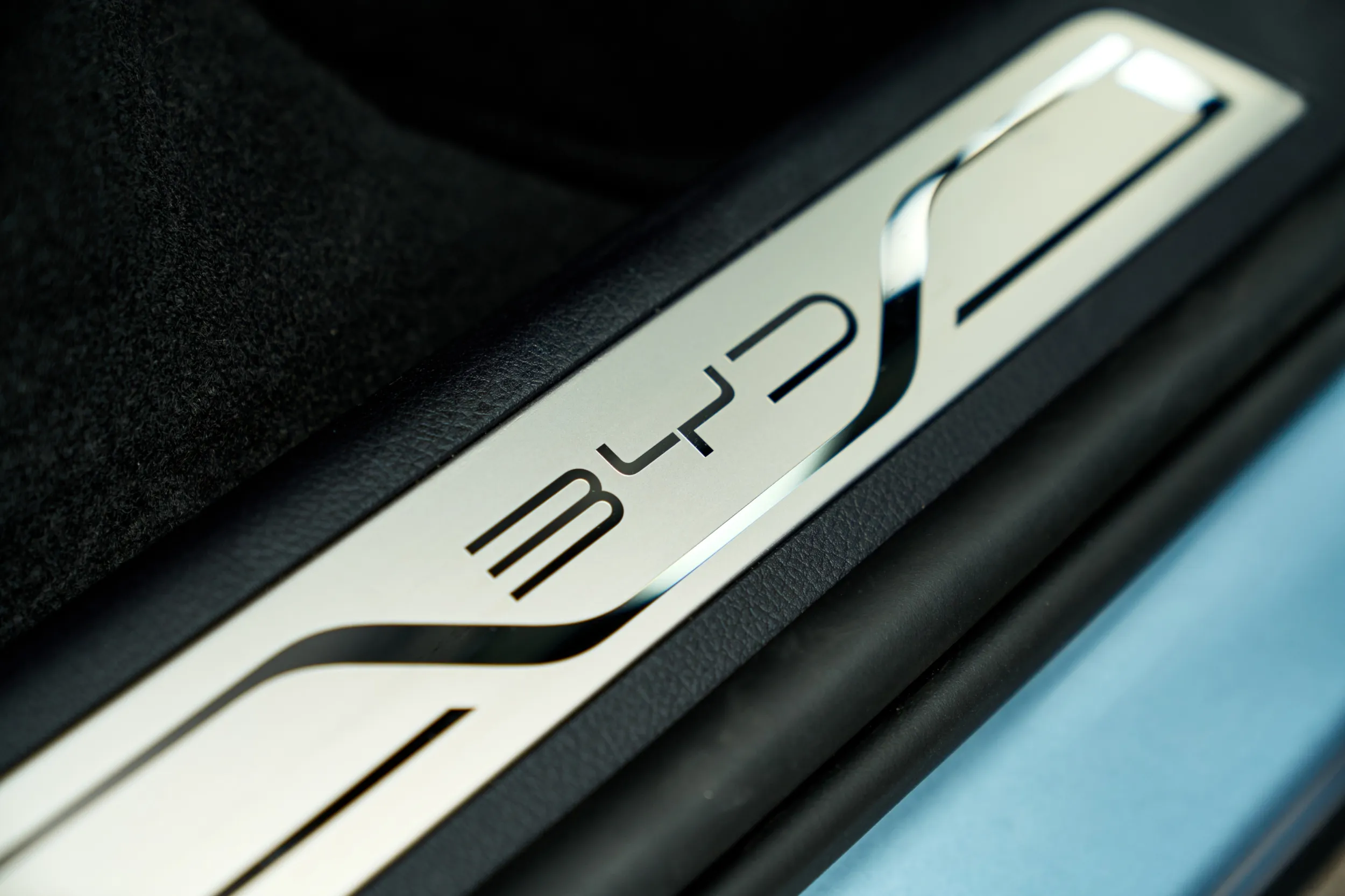 BYD Seal U DM-i