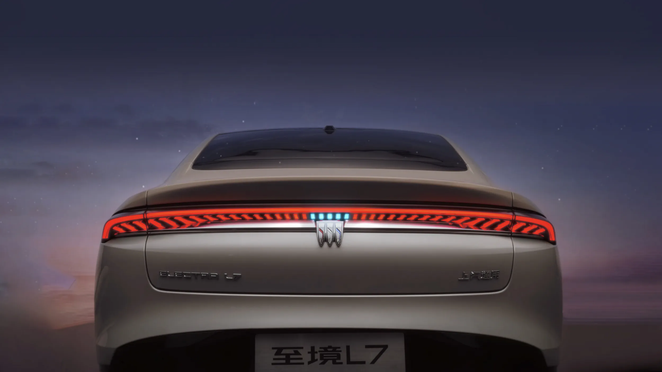 Buick Electra L7