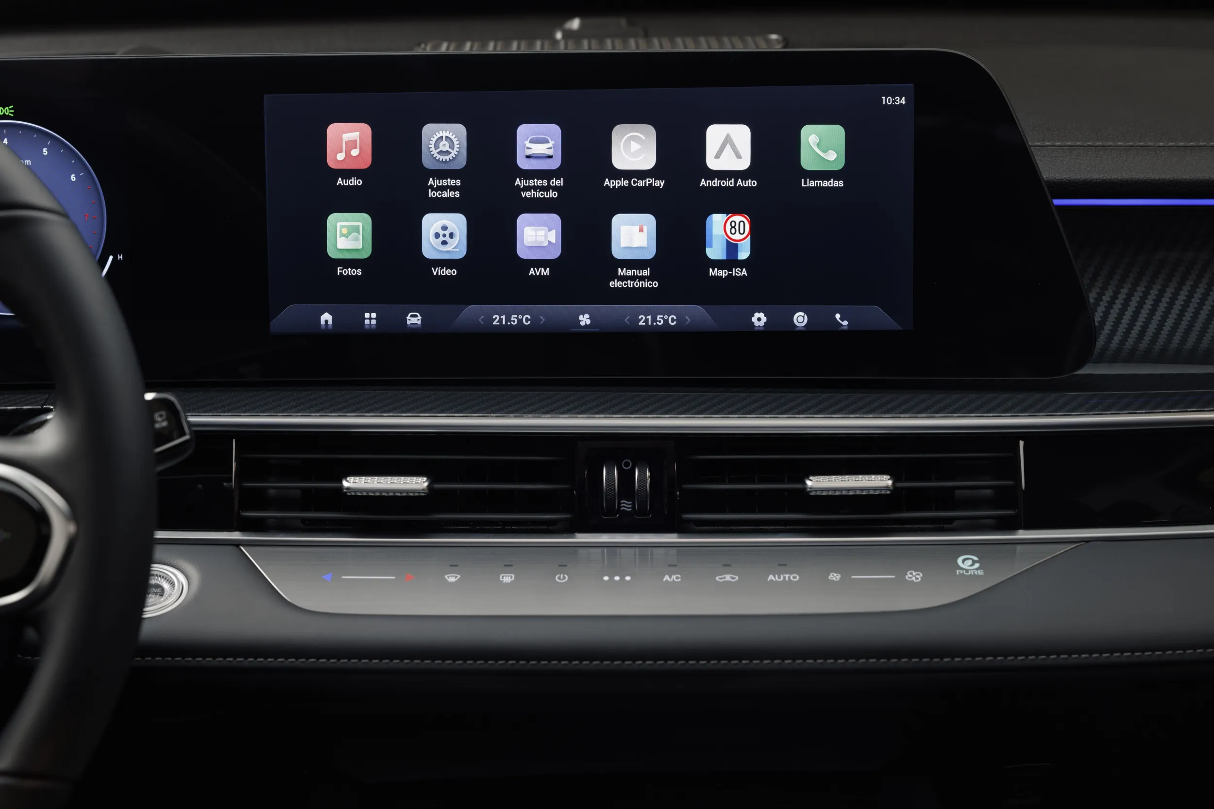 EBRO PHEV