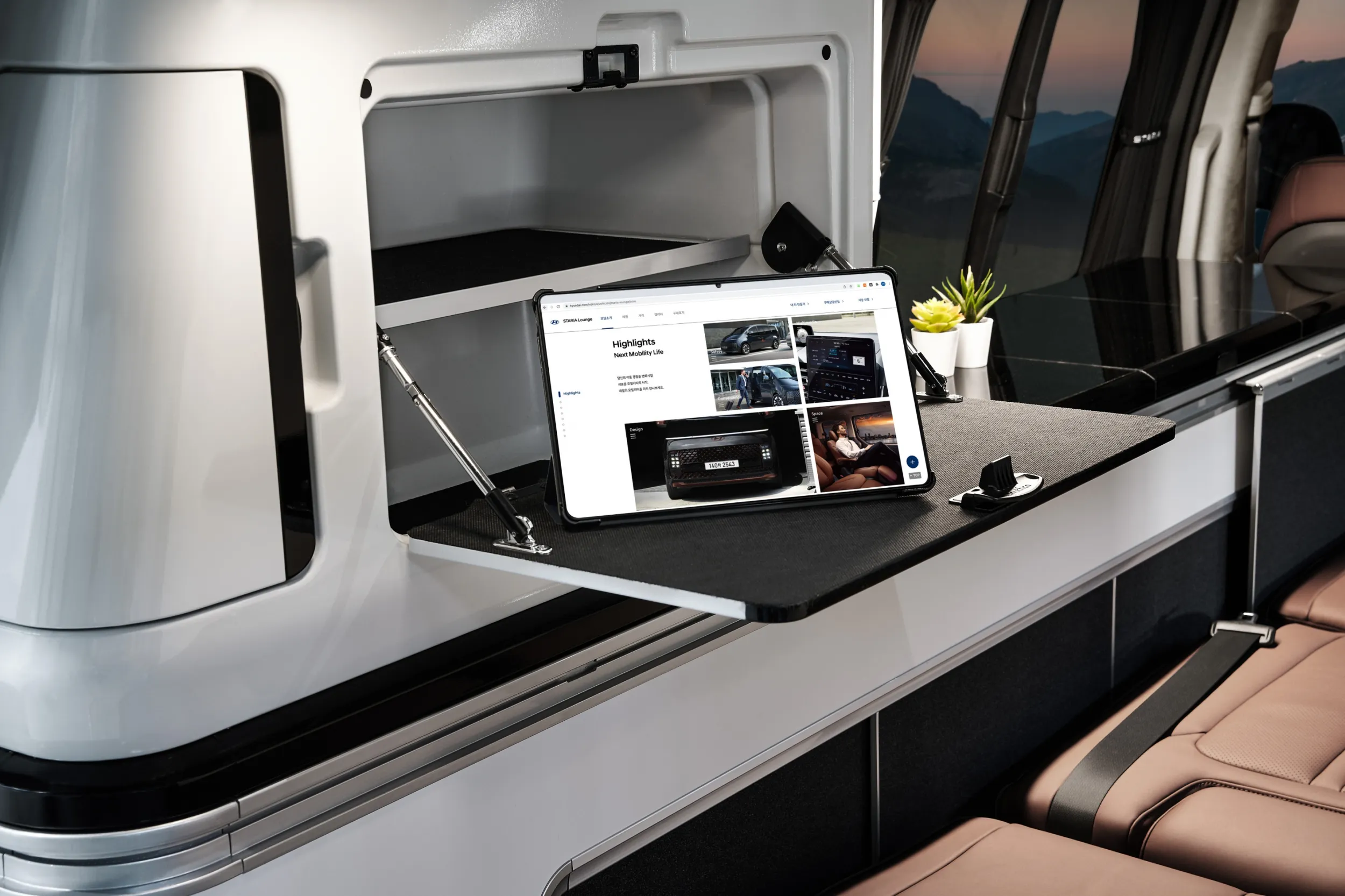 Hyundai Staria Camper Concept