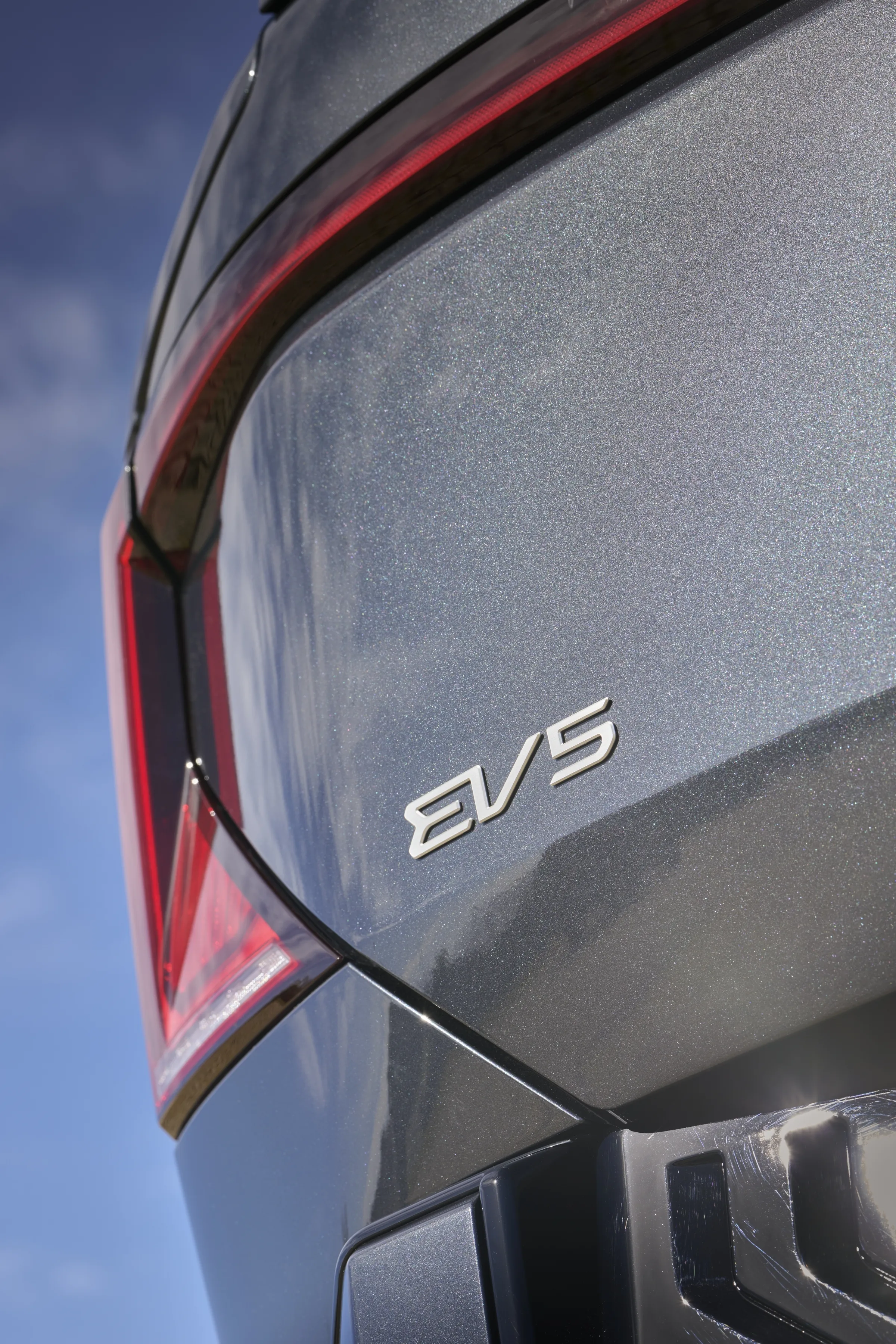 KIA EV5