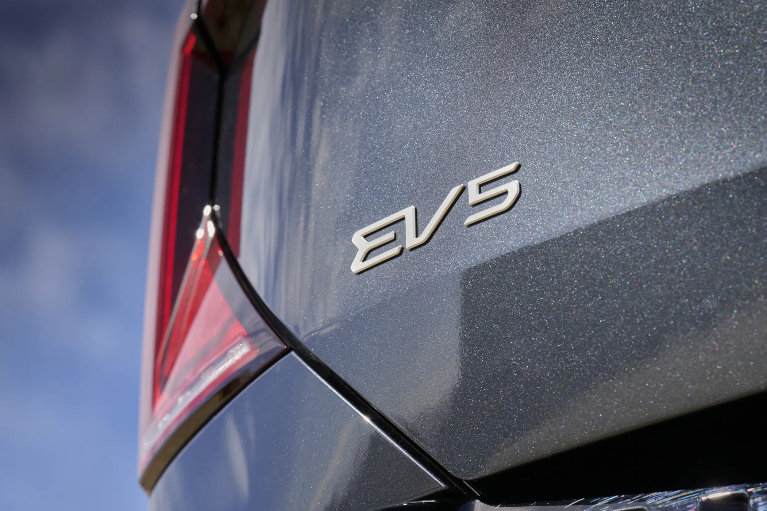 KIA EV5