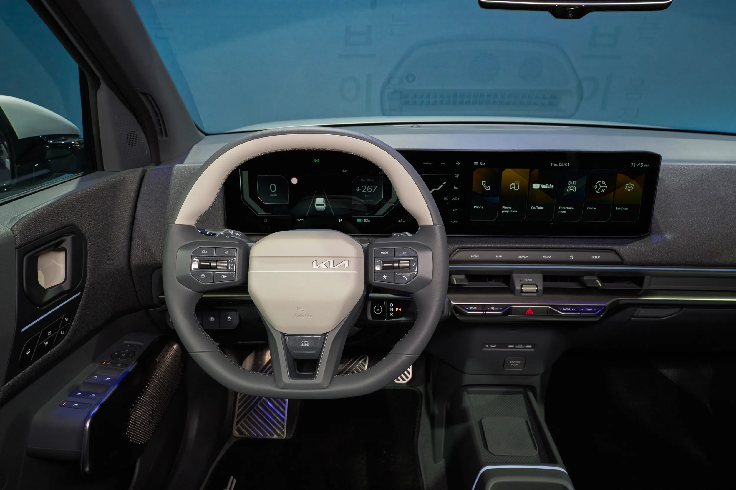 Kia EV2