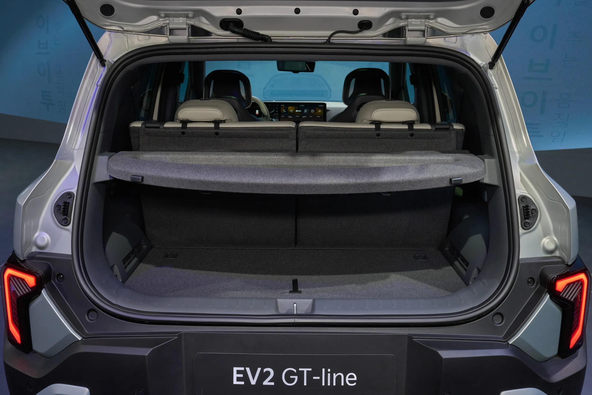 Kia EV2
