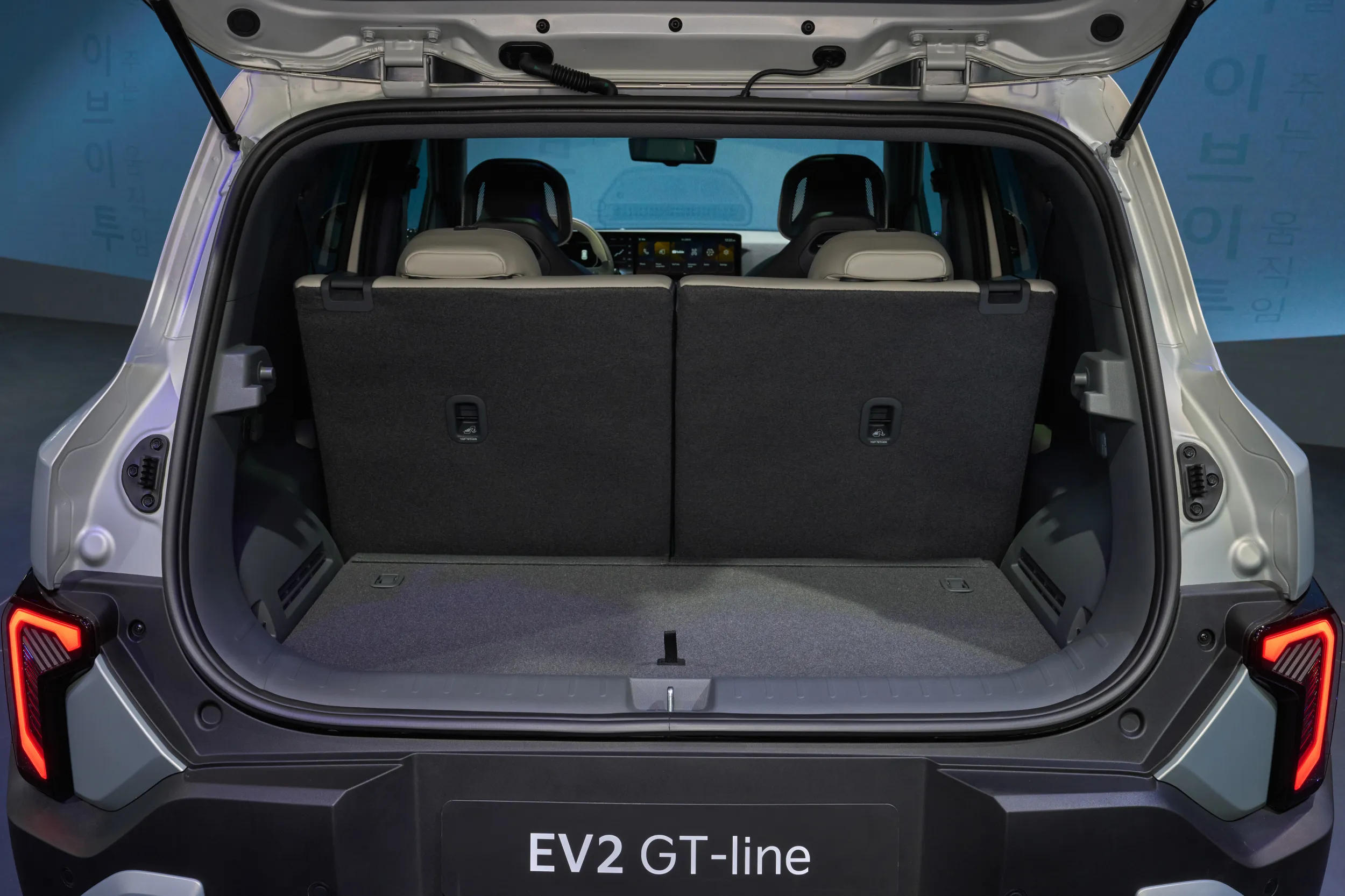 Kia EV2