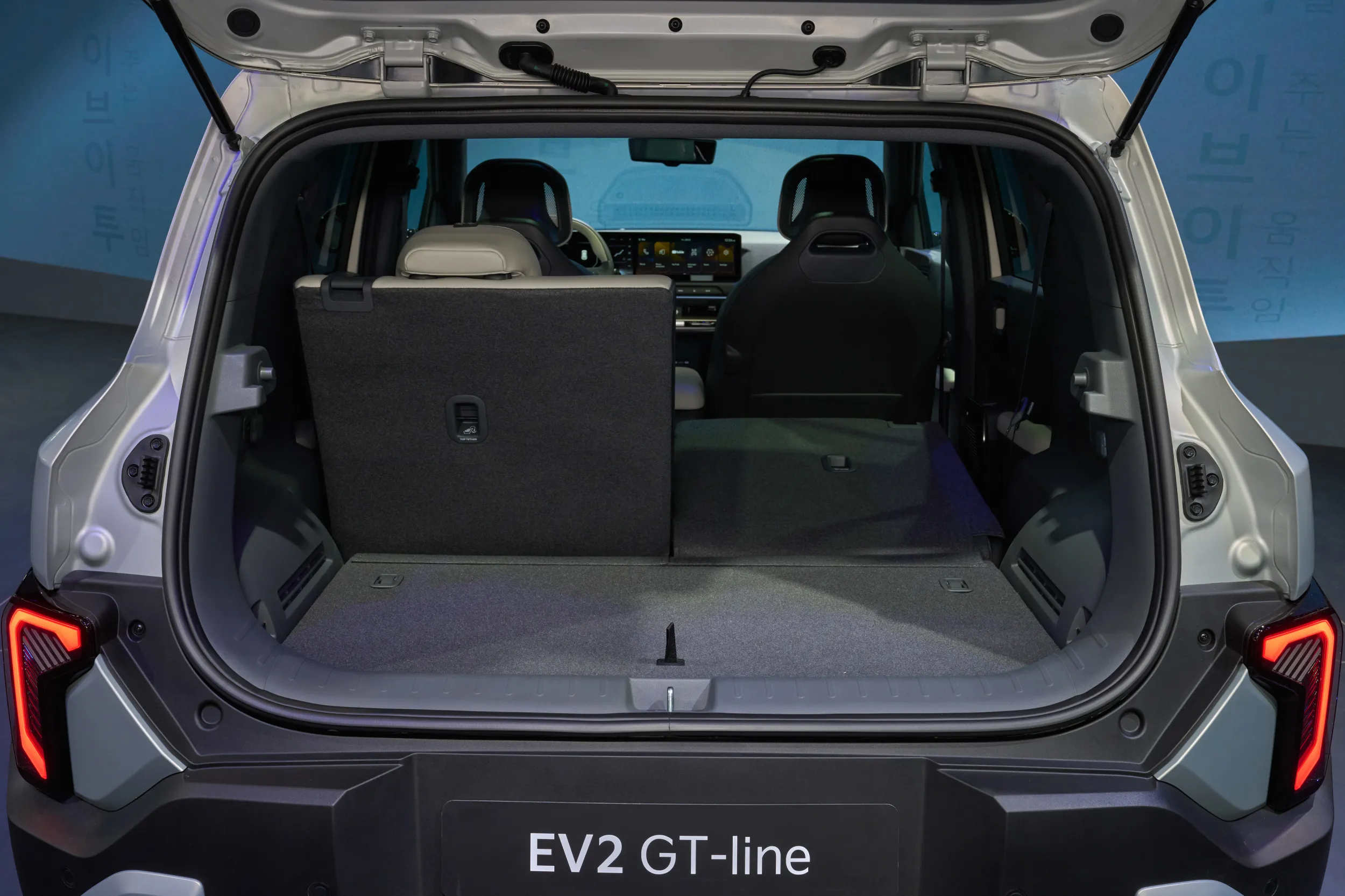 Kia EV2