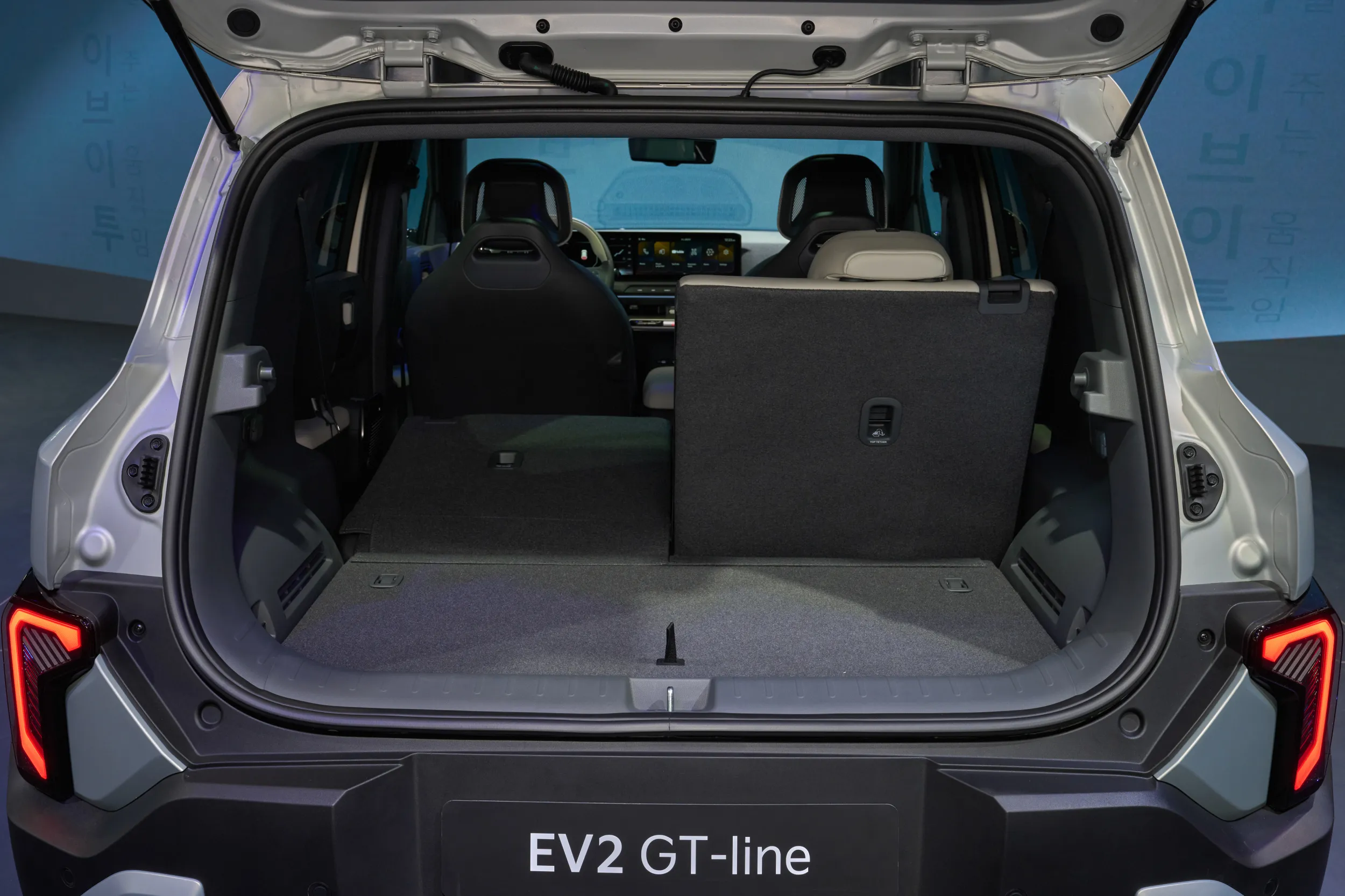 Kia EV2