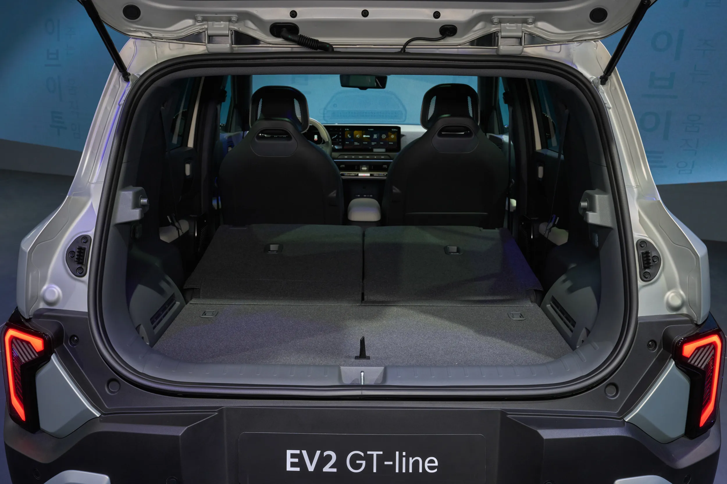 Kia EV2