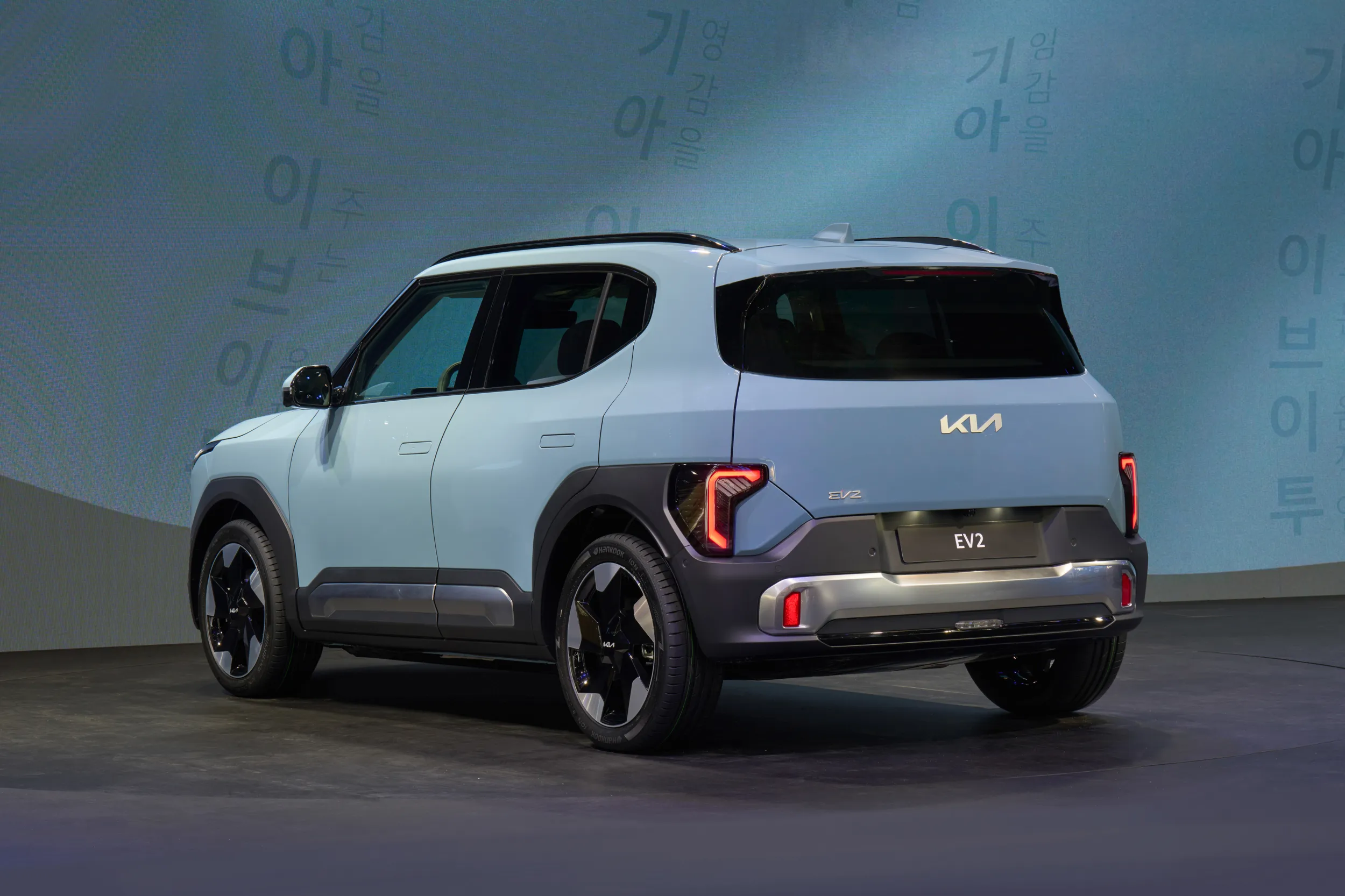 Kia EV2