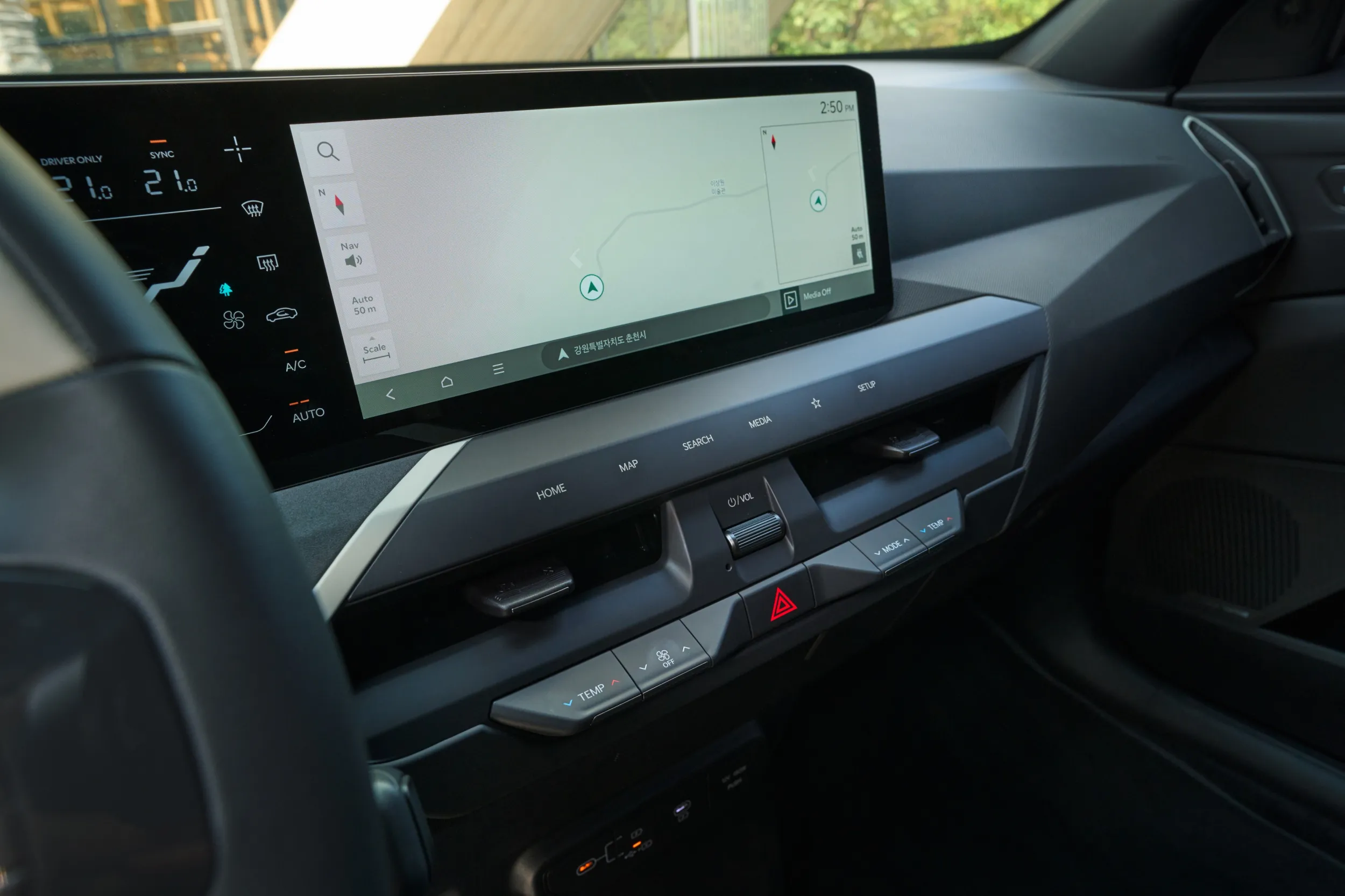 Kia EV5 GT-Line