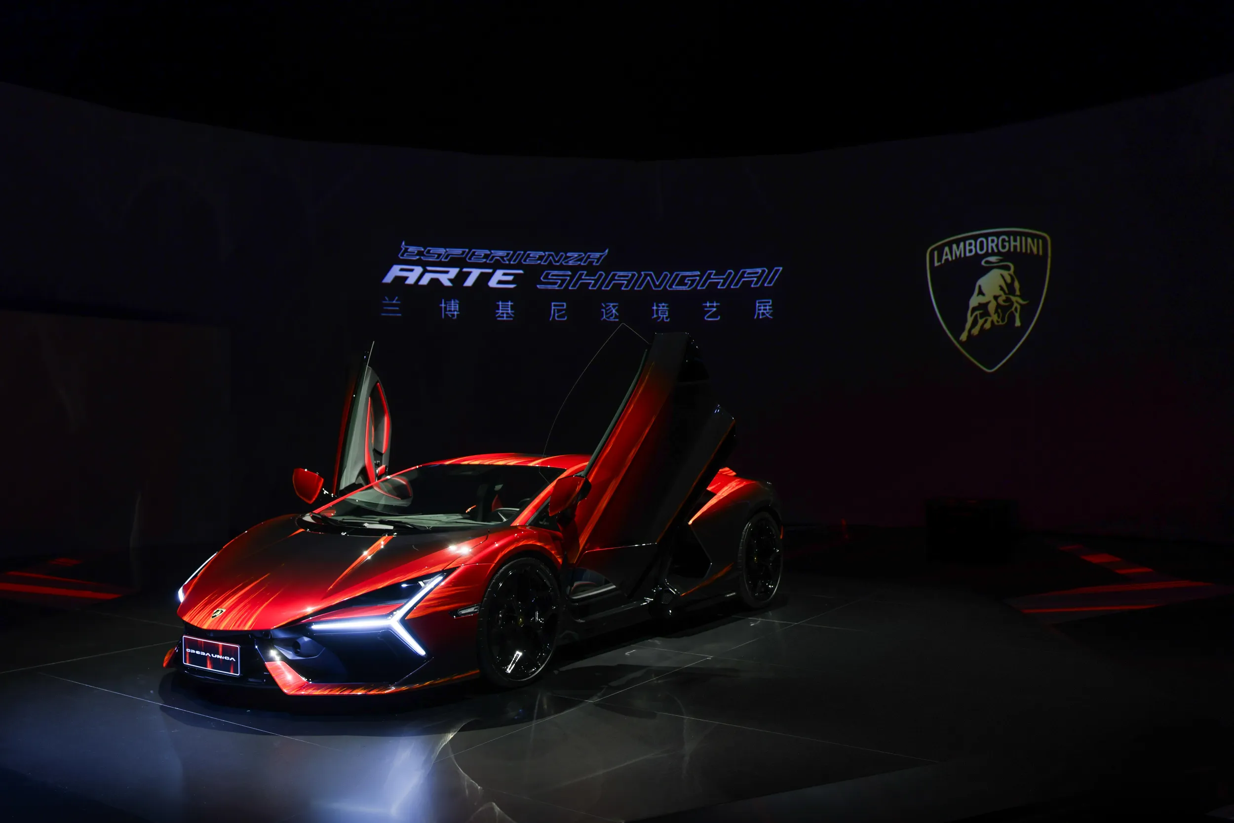 Lamborghini Revuelto Opera Unica