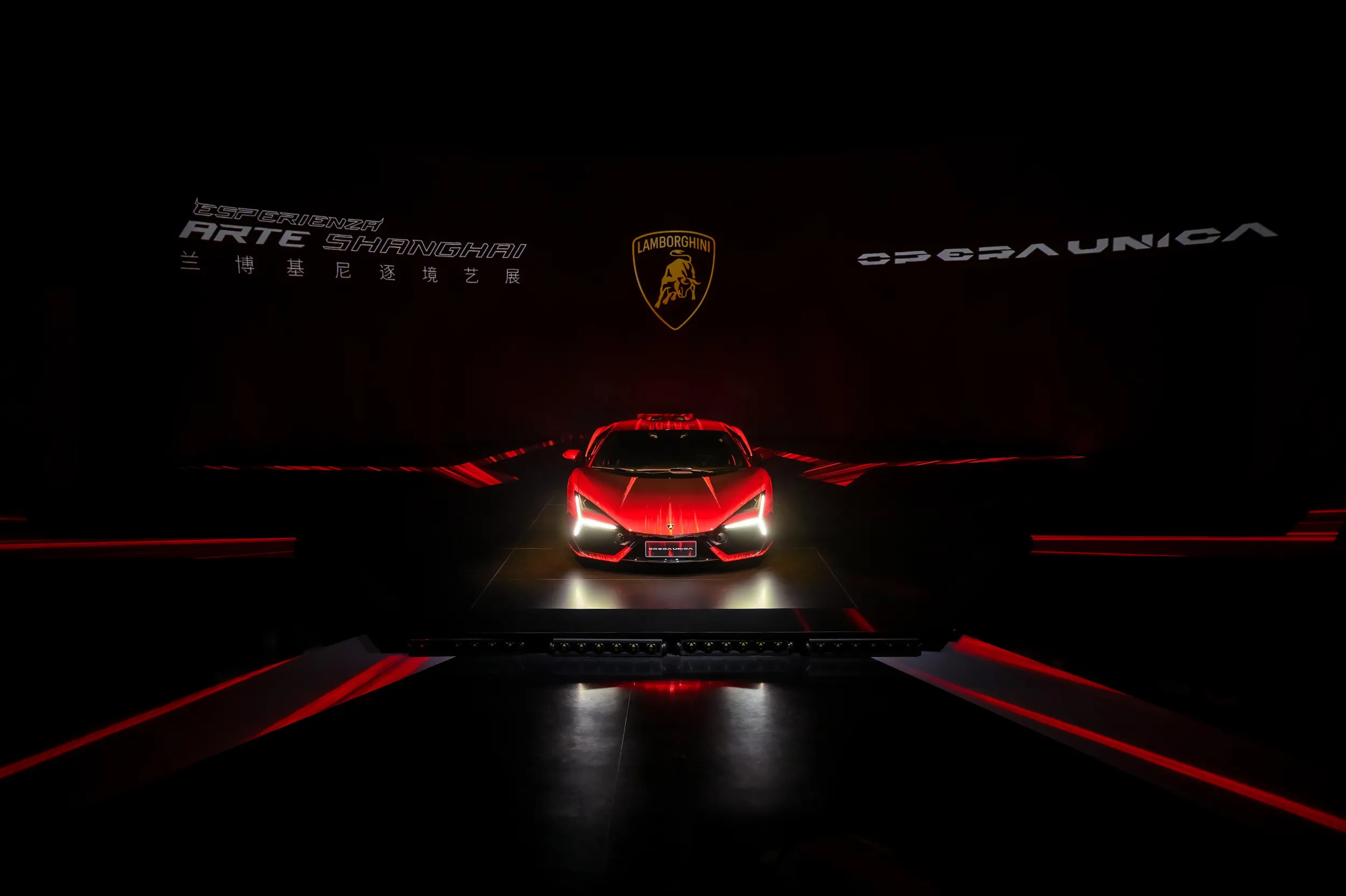Lamborghini Revuelto Opera Unica