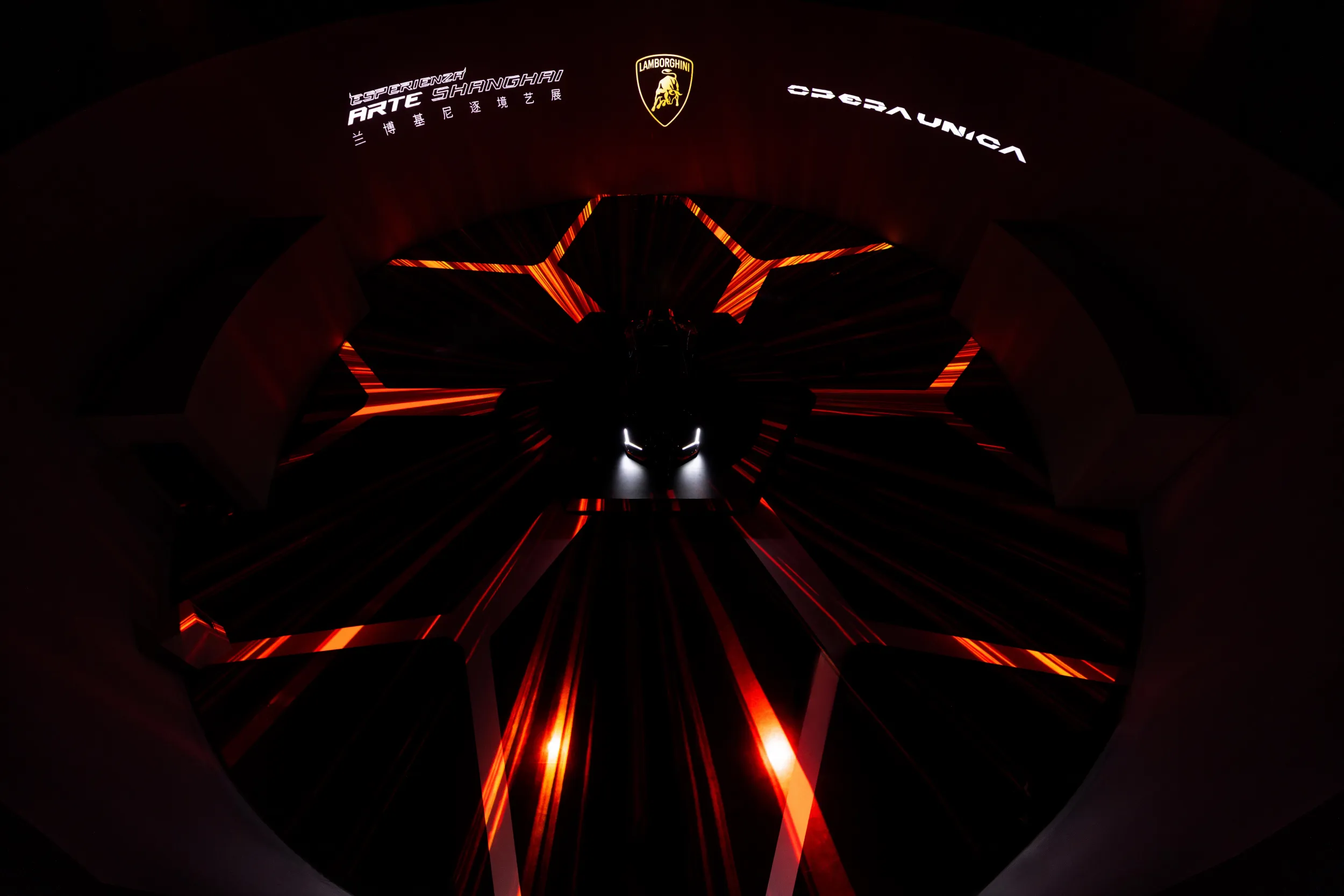 Lamborghini Revuelto Opera Unica