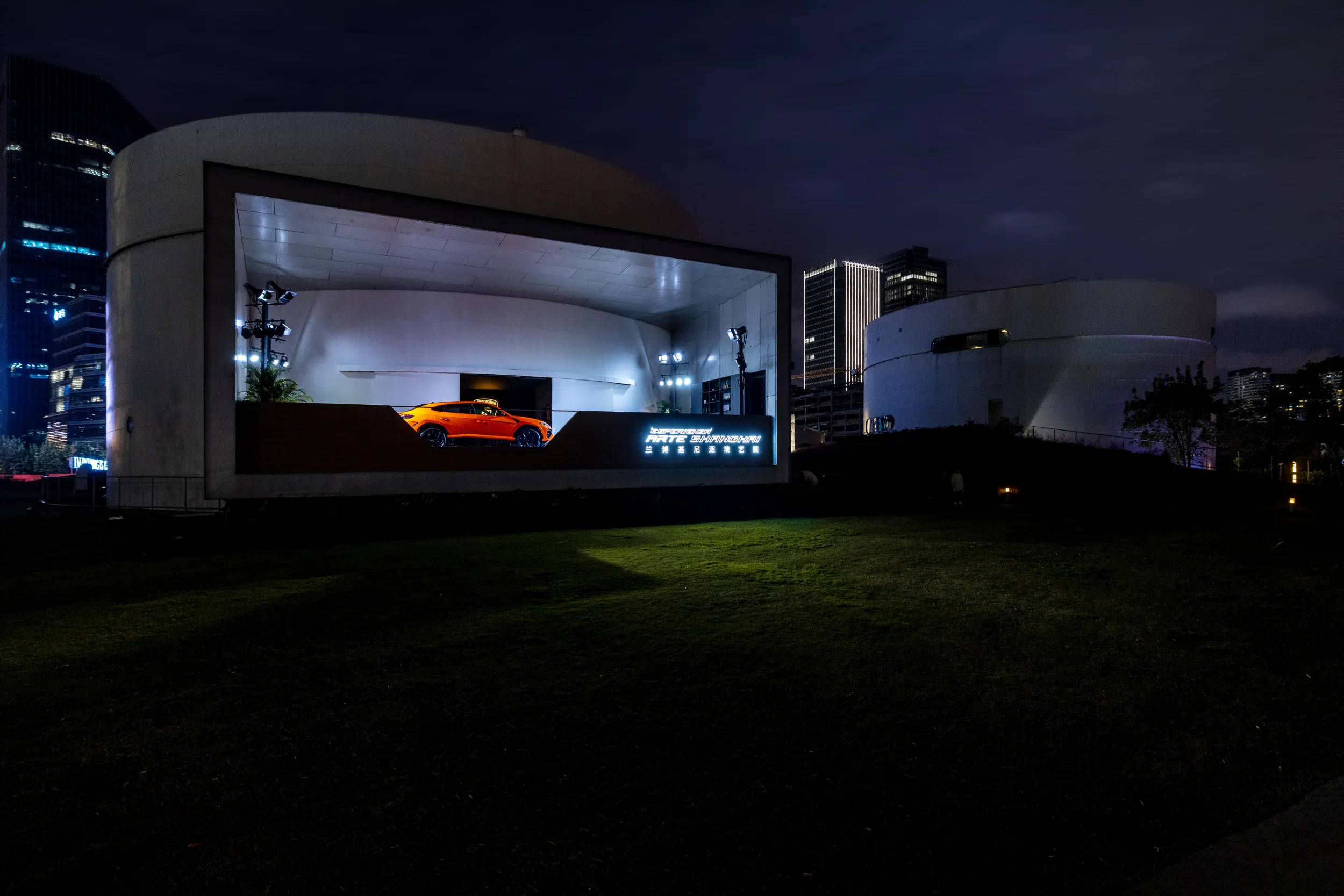 Lamborghini Revuelto Opera Unica