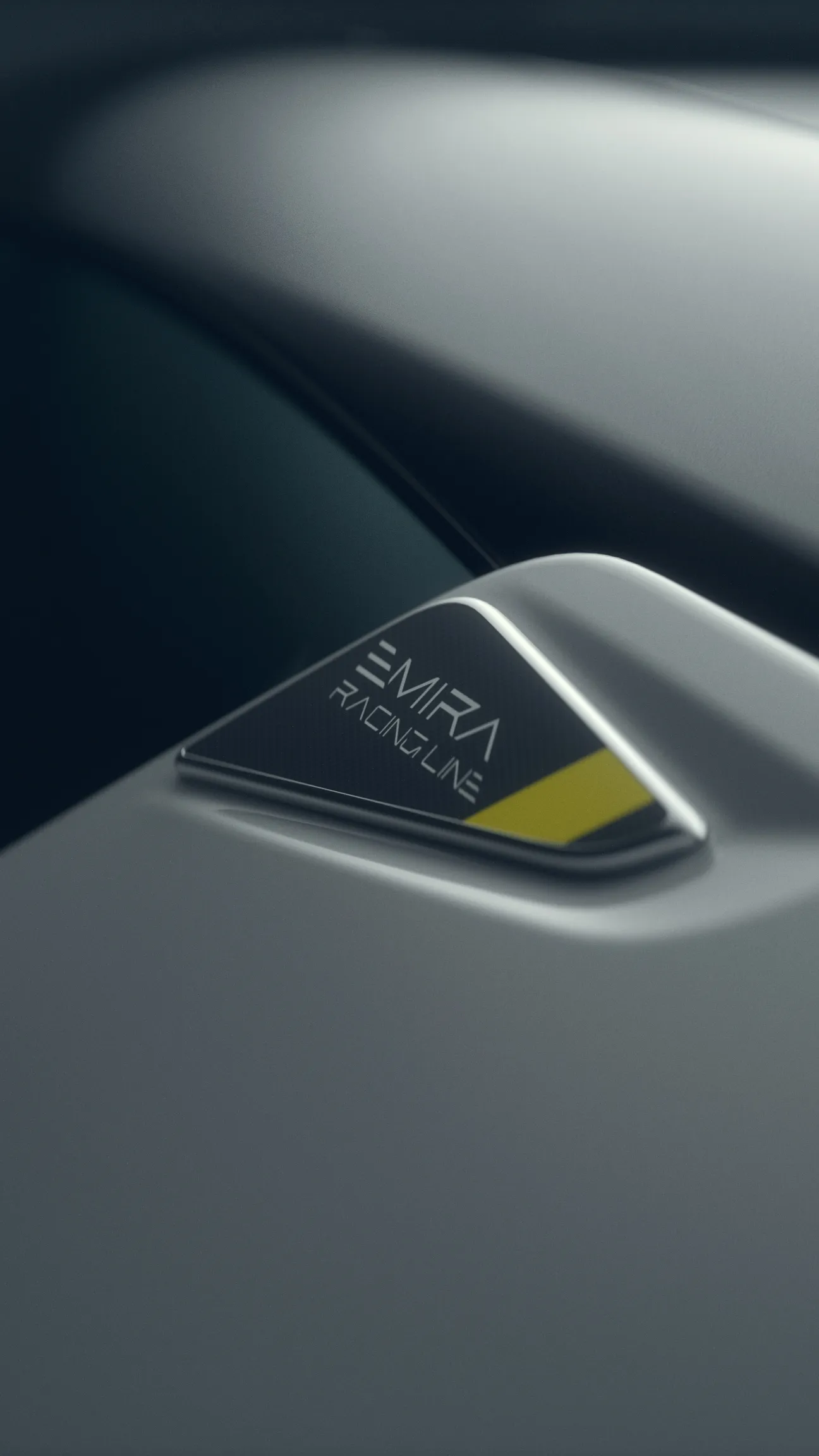 Lotus Emira