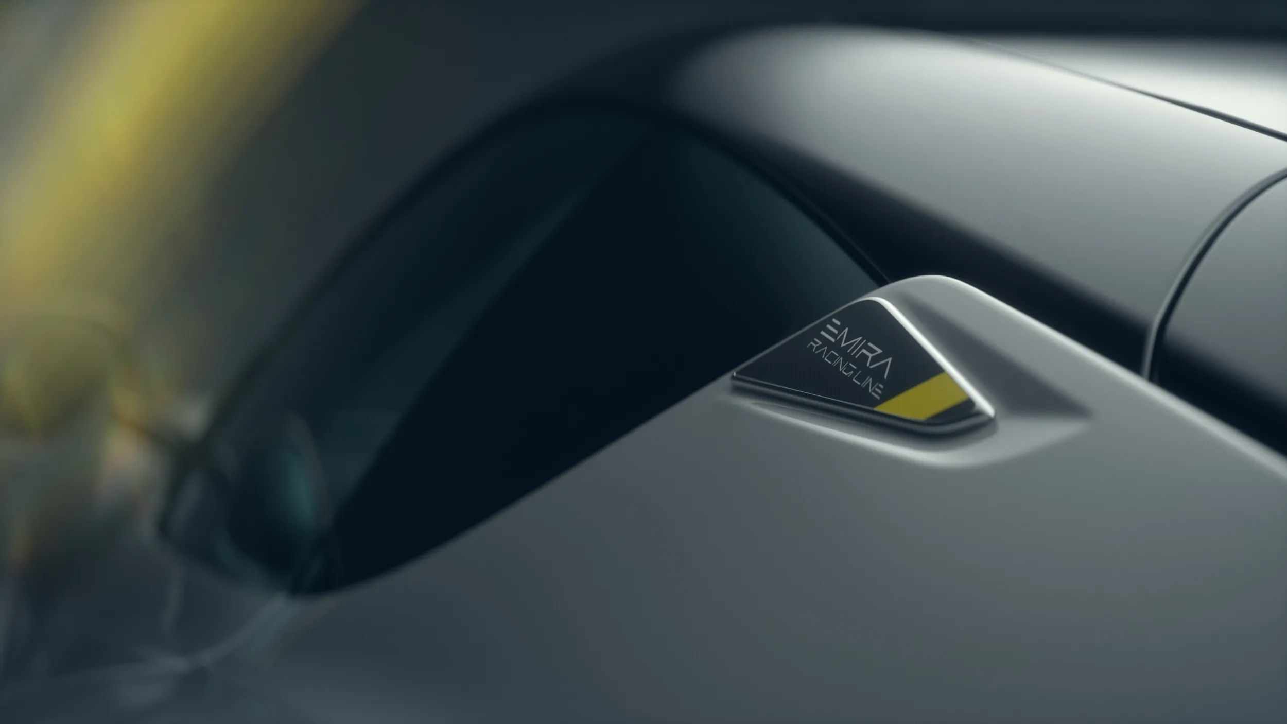 Lotus Emira