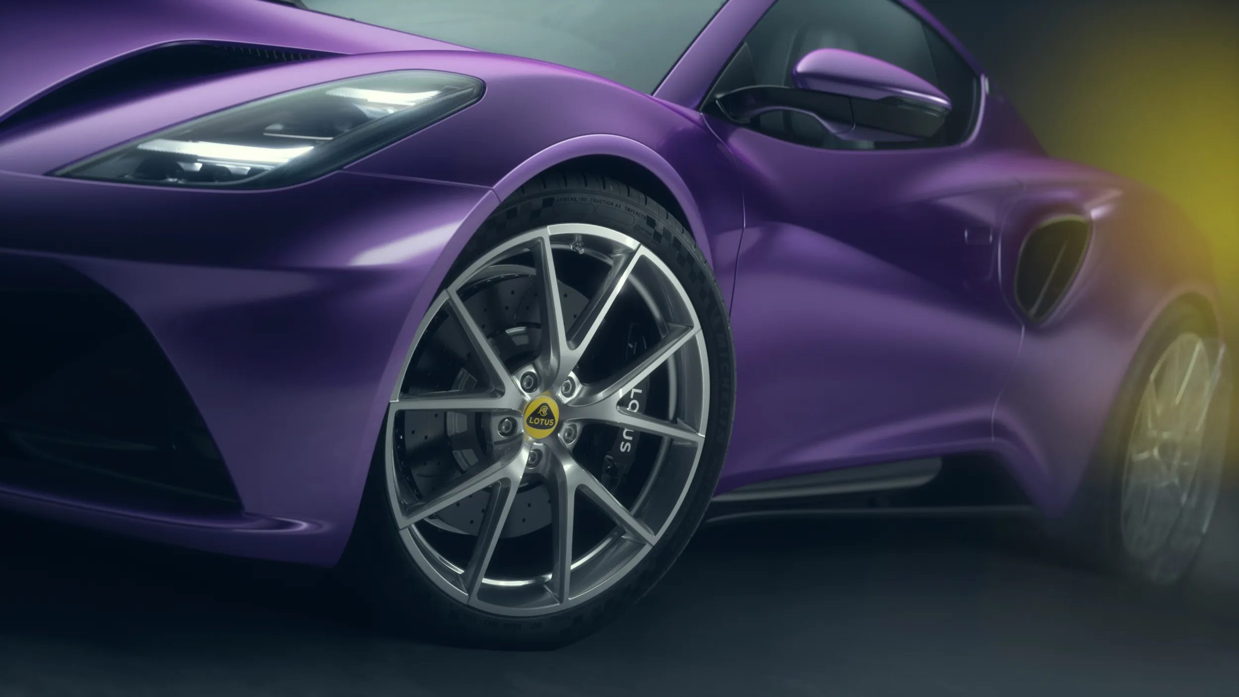 Lotus Emira