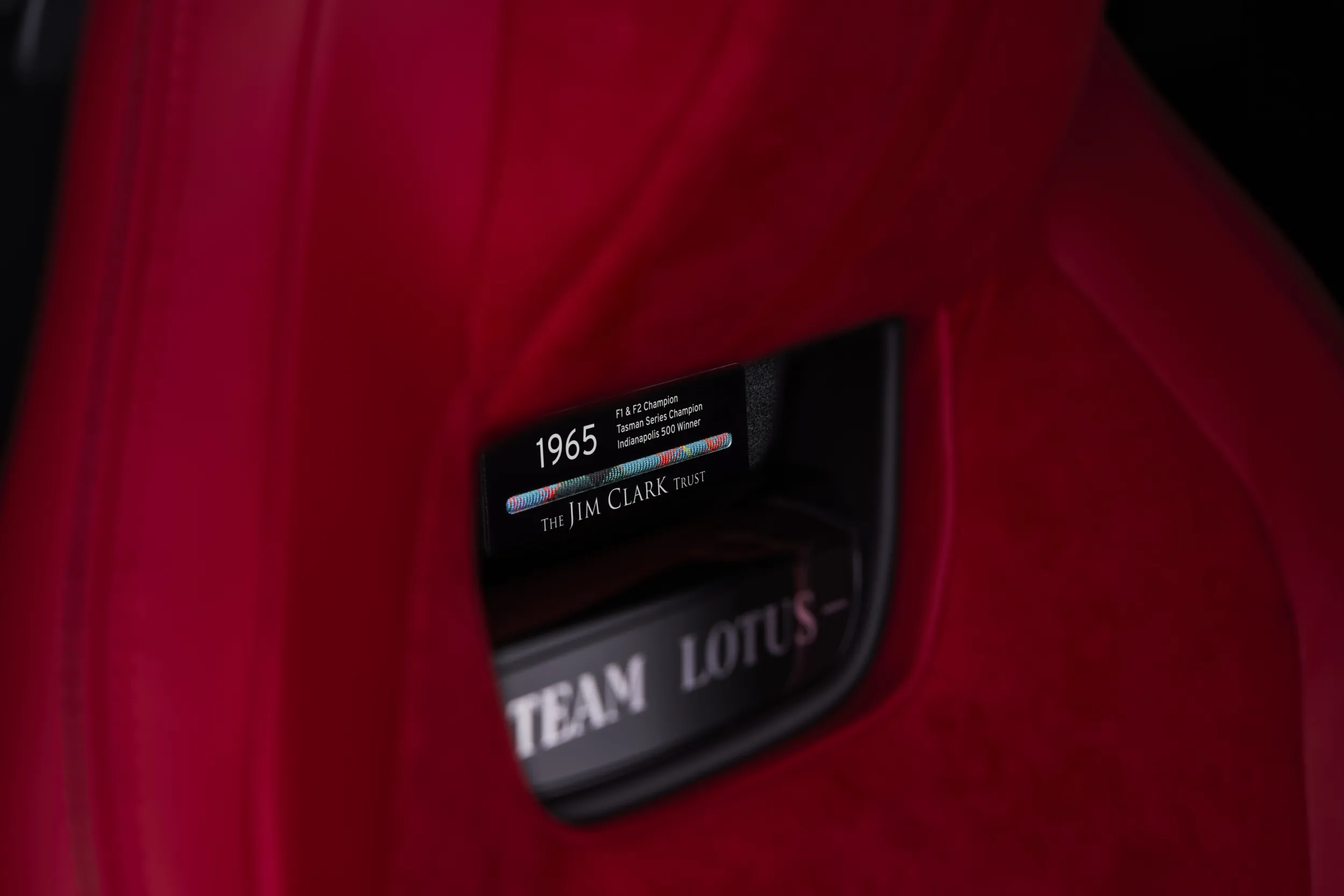 Lotus Emira Clark Edition
