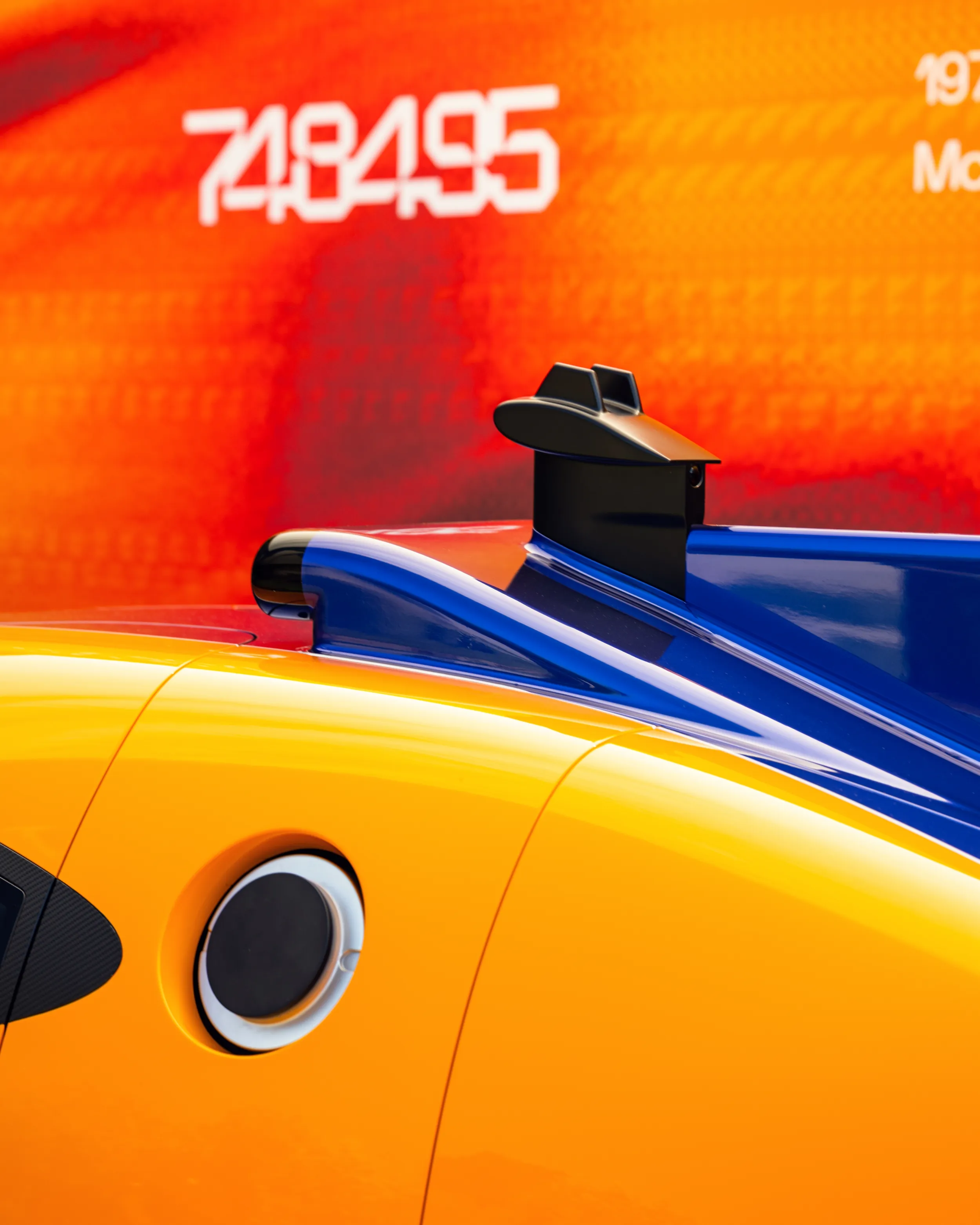 McLaren Project: Endurance