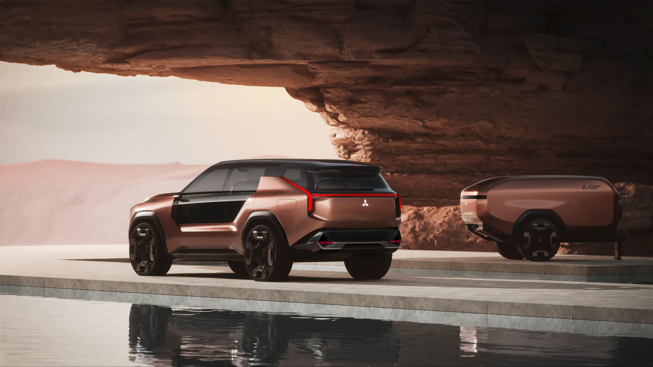 Mitsubishi Elevance