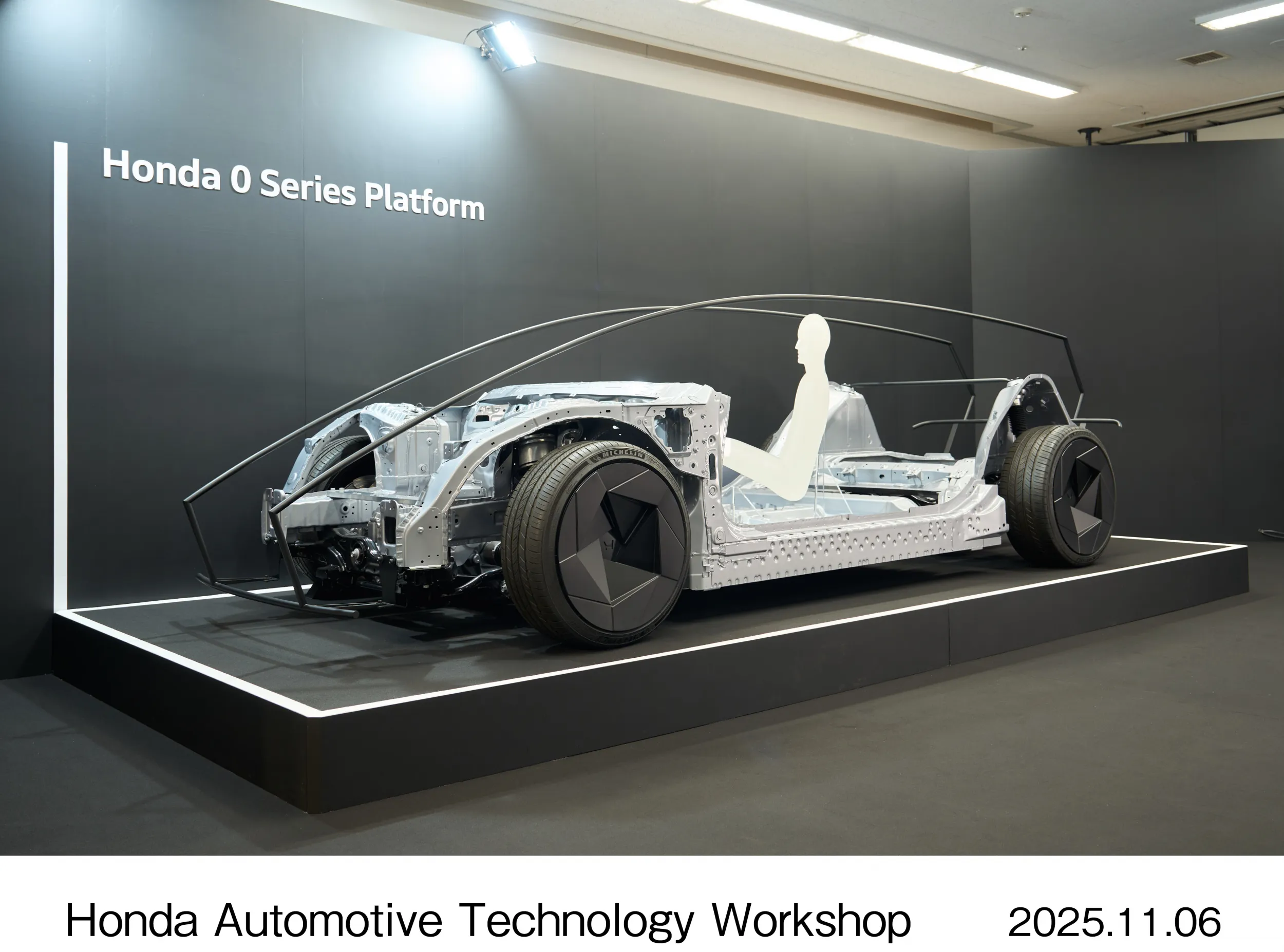 Next generation large-size hybrid system